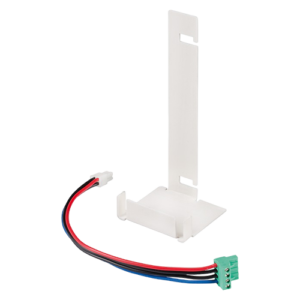 Kit conectare baterie back-up pentru B680H B680H-390080