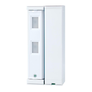 Detector de miscare PIR exterior cu anti-masking, baterii - OPTEX FTN-RAM
